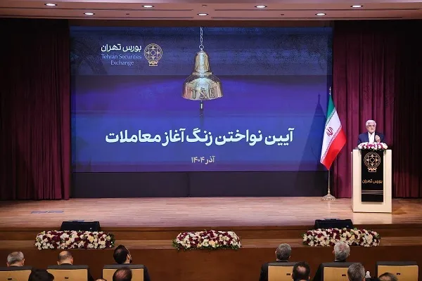 بازار سرمایه آینه شفافیت اعتماد عمومی به نظام اقتصاد کشور است