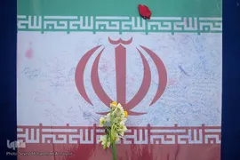 تشییع پیکرهای ۱۲ شهید گمنام در مشهد مقدس