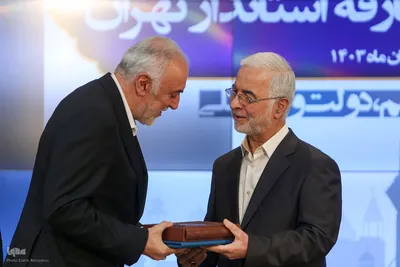 آیین تکریم و ‌معارفه استاندار جدید تهران