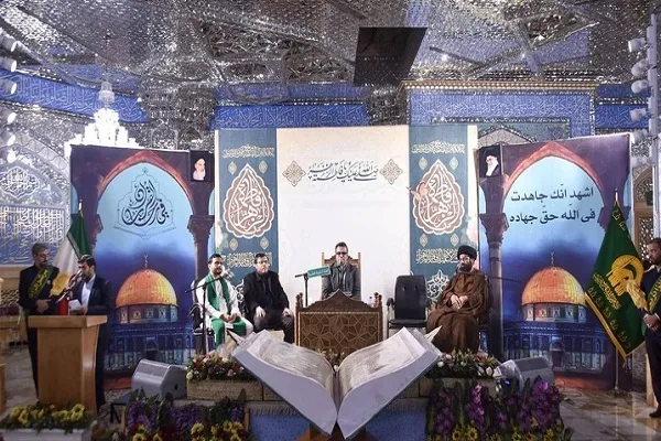 إفتتاح مهرجان 