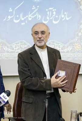 بازدید علی‌اکبر صالحی، معاون رئیس‌جمهور و رئیس سازمان انرژی اتمی کشور از ایکنا