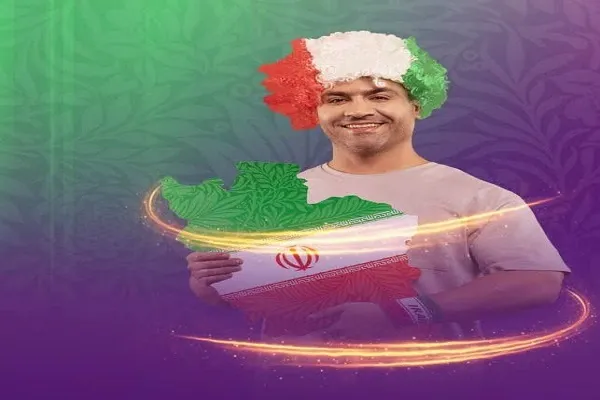اکران رایگان بازی ایران و آمریکا در فرهنگسراها