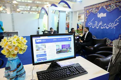 غرفه خبرگزاری ایکنا در هفتمین روز بیست و ششمین نمایشگاه قرآن کریم