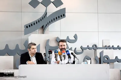 نشست خبری ششمین جشنواره بین المللی فیلم شهر