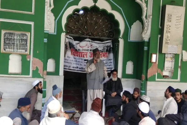 بابری مسجد ایکشن کمیٹی کی جانب سے بابری مسجد کی شہادت کی برسی پر احتجاجی اجلاس منعقد