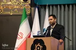 اختتامیه بیست‌وهفتمین دوسالانه جایزه کتاب اصفهان