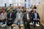 همایش "یاوران وقف"
