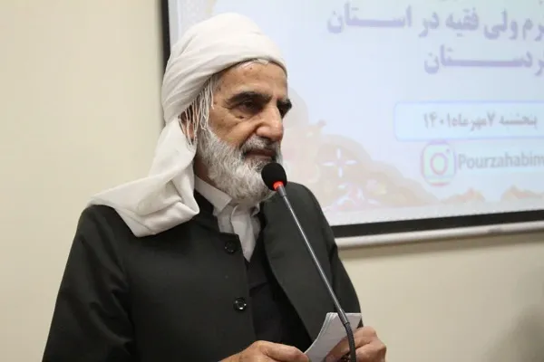 مسلمانان از مکتب دین اسلام محافظت کنند