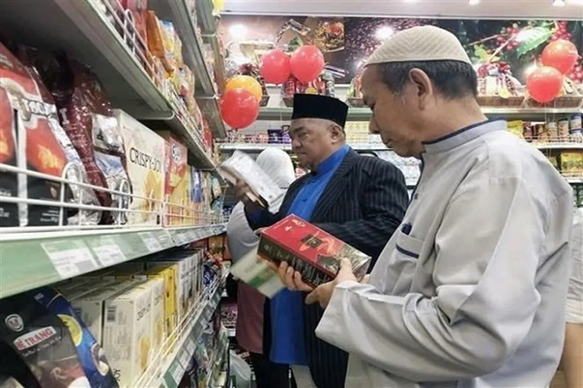 Malaysia Halal Industry Expected to Grow to over $50 Billion in Five Years