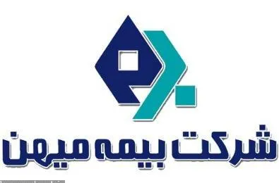 بیمه میهن به بالاترین سطح توانگری دست یافت