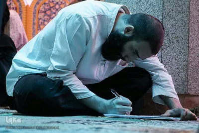 کتابت قرآن کریم در دانشگاه علوم پزشکی ایران 