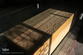 سعدیه
