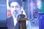 چهلم رهبر شهید در ساری
