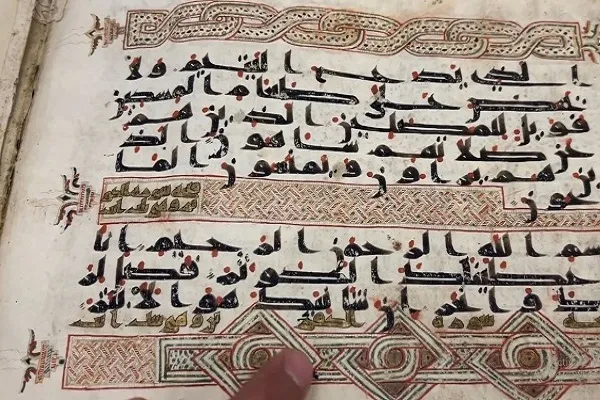 Un manuscrit du Coran attribué à un descendant du Prophète (psl), conservé dans la mosquée Al-Aqsa + photos