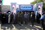 افتتاحیه مسابقات سراسری قرآن کریم – اراک/عکاس:طاها نظیری