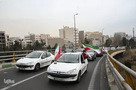 راهپیمایی ماشینی ۲۲بهمن