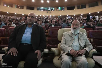 آئین «شکر خدمت»
