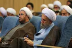 همایش نقش امامت در صیانت از جایگاه ولایت فقیه‎