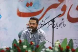 اهمیت برپایی مسابقات قرآن برای اقشار مختلف