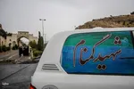 مراسم استقبال از ۱۲ شهید گمنام دوران دفاع مقدس در شیراز