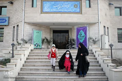 چهارمین دوره مسابقات مقدماتی جلسات قرآنی شهر تهران

