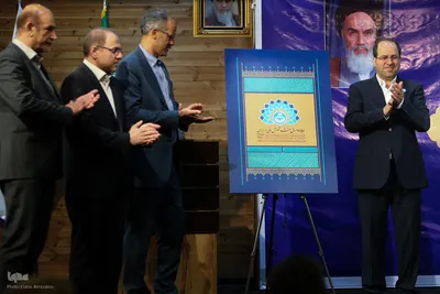 نشست خبری بزرگداشت ۱۷۵۷ سال سنت آموزش عالی