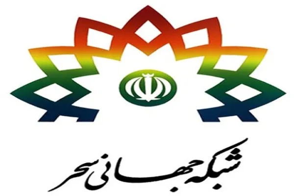 حدیث دلدادگی عاشقان حسین(ع) در مستند «سرگشته خورشید»