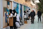 دومین رویداد دیوارنگاری «بوم شهر» در اصفهان