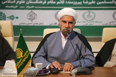 حلقه میانی پیشران حکمرانی مردمی
