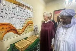 Pameran Alquran Bersejarah Berusia 700 Tahun di Aljazair