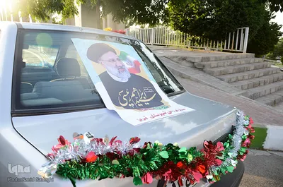 جشن پیروزی ابراهیم رئیسی در انتخابات ریاست جمهوری- تبریز‎‎
