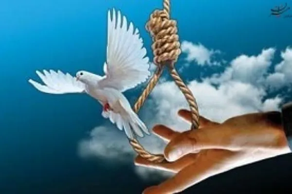 گذشت از قصاص به برکت نام امیر المومنین(ع) در گلستان