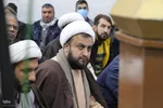 گرامیداشت ۹ دی در ملایر