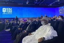 Le Secrétaire général de l'OCI participe à la 4ème édition du Forum mondial de la jeunesse