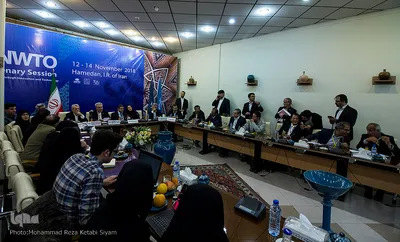چهلمین اجلاس اعضای سازمان جهانی گردشگری در همدان