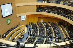 Kungiyar Hamas ta yaba da korar wakilan yahudawan sahyuniya daga taron kungiyar tarayyar Afrika