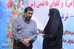 افتتاحیه مرحله استانی پنجمین جشنواره گل‌های محمدی(ص) و فاطمی(س) استان مرکزی - دلیجان/عکاس:زهرا بهرامی