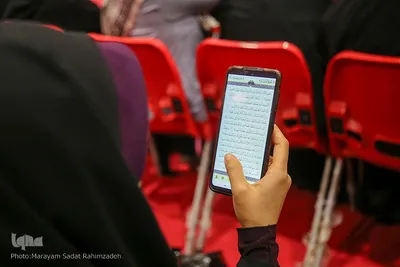 محفل جزء خوانی در نمایشگاه قرآن و عترت شیراز