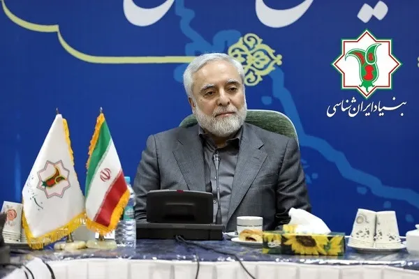 پیام رئیس بنیاد ایران‌شناسی در تجلیل از مجازات رژیم صهیونیستی