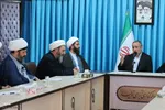 شورای فعالیت‌های قرآنی خراسان جنوبی