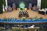 چهلمین دوره مسابقات قرآن اوقاف آذربایجان شرقی
