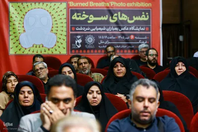 آیین «نَفَس‌های سوخته» در گرامی‌داشت شهدای بمباران شیمیایی سردشت