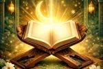 پرسش مسابقه پیامکی شماره (6) سوره «انشراح» ویژه دانشجویان