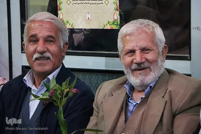 جشن پدران و دختران آفتاب