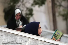 مراسم معنوی دعای عرفه در دانشگاه تهران