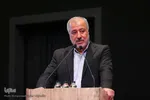 چهارمین همایش بین‌المللی مولوی‌پژوهی در دانشگاه اصفهان