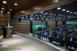 مراسم اختتامیه جایزه بازیهای جدی