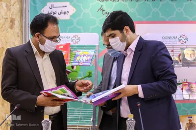 آیین افتتاح جشنواره رونمایی از محصولات نوشت افزار ایرانی اسلامی