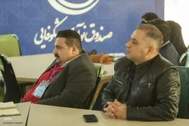 هفدهمین رویداد استارتاپی اسلامی ـ قرآنی طلوع برکت