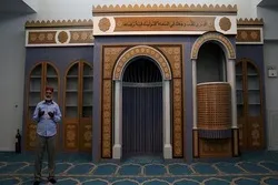 Eröffnung der ersten Moschee Athens wurde erneut verschoben